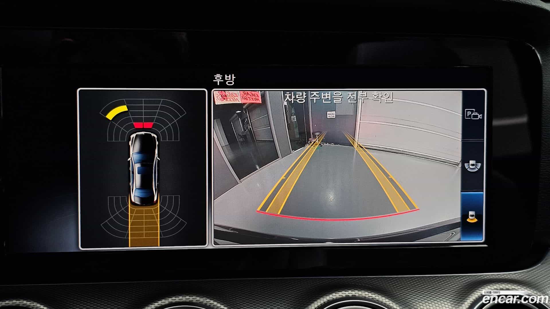 E-Class Mercedes-Benz 2019.0-OPTION-018