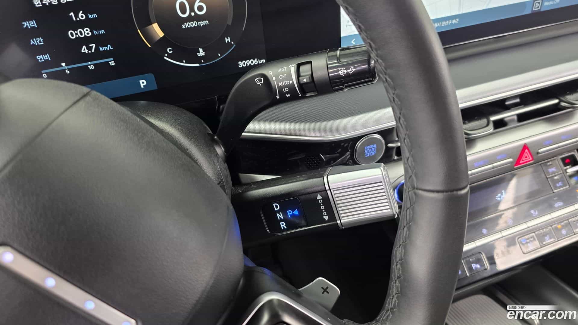 Grandeur Hyundai 2023.8-INNER-009
