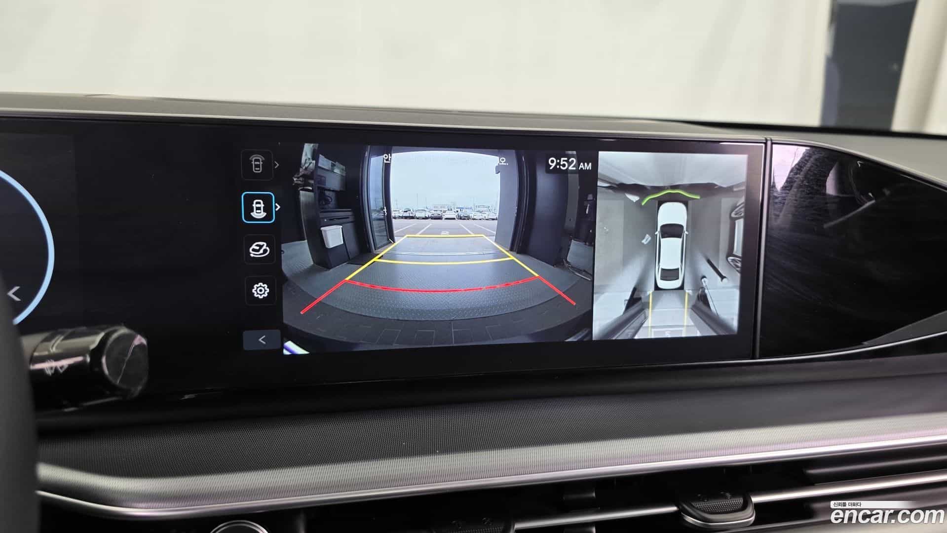 Grandeur Hyundai 2023.8-OPTION-019