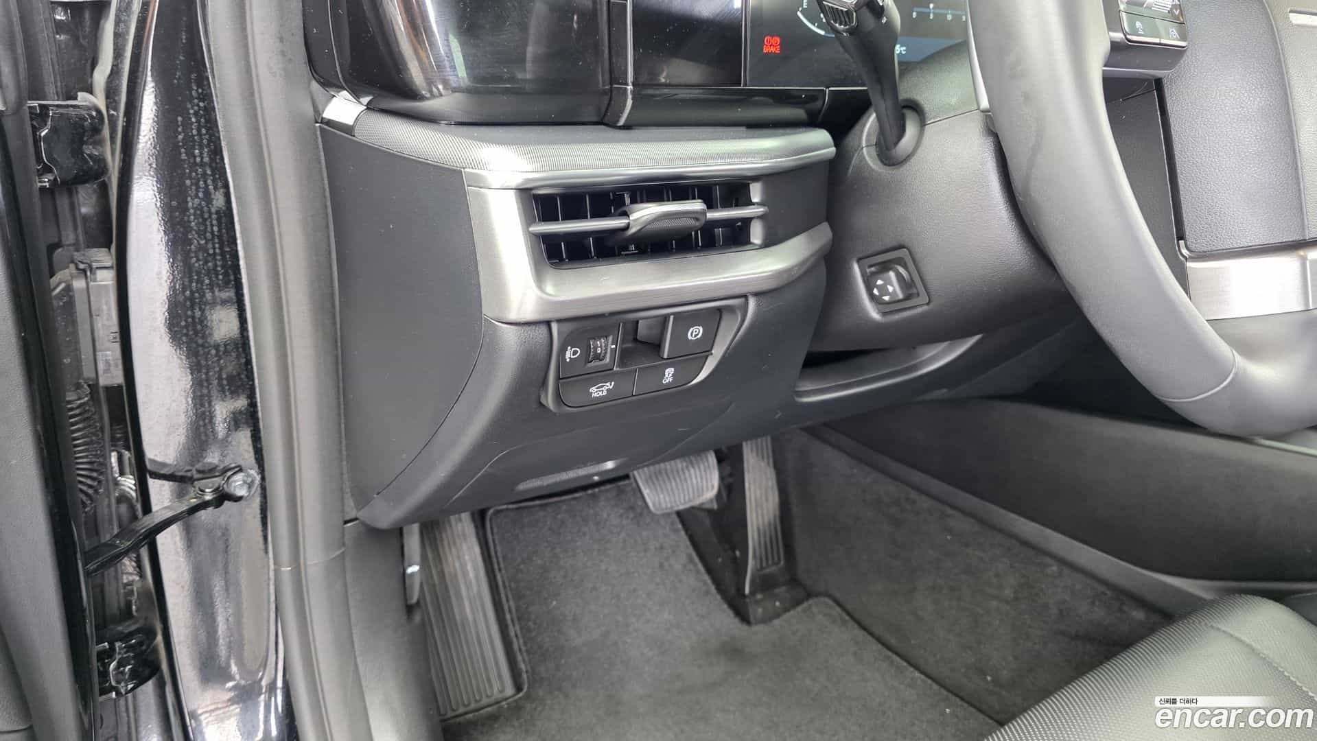Grandeur Hyundai 2023.8-OPTION-021