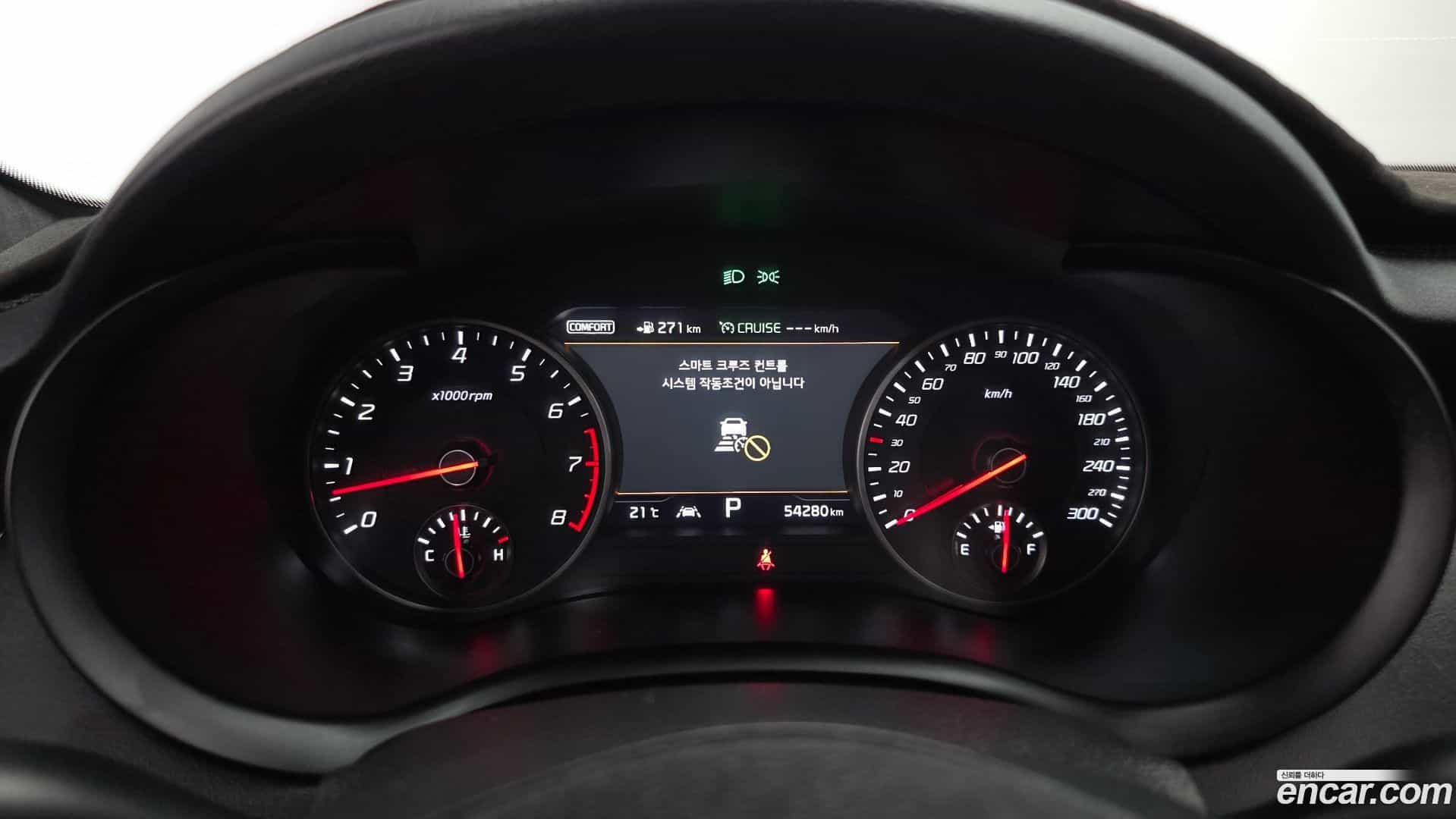Stinger Kia 2019.3-INNER-008