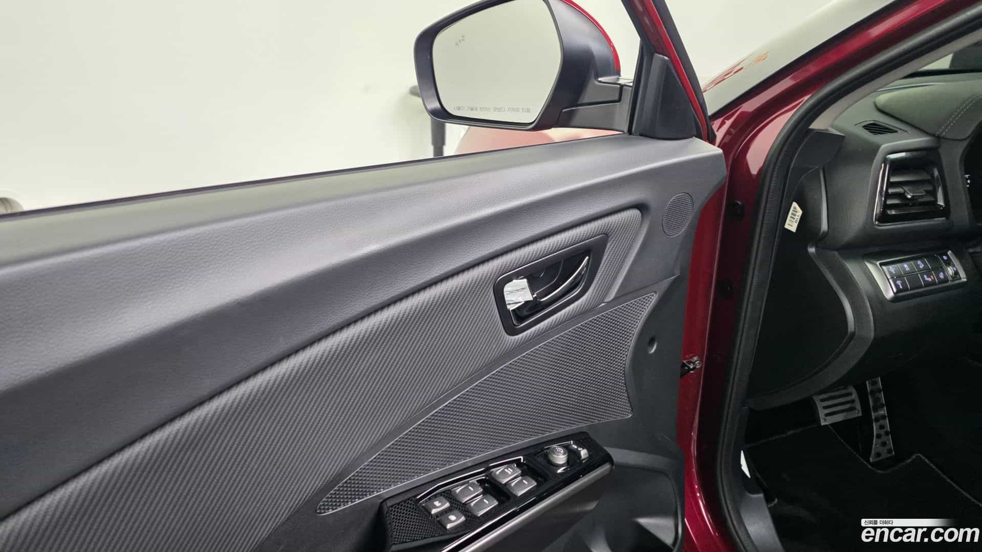 TIBOLI KG Mobility 2020.1-OPTION-043