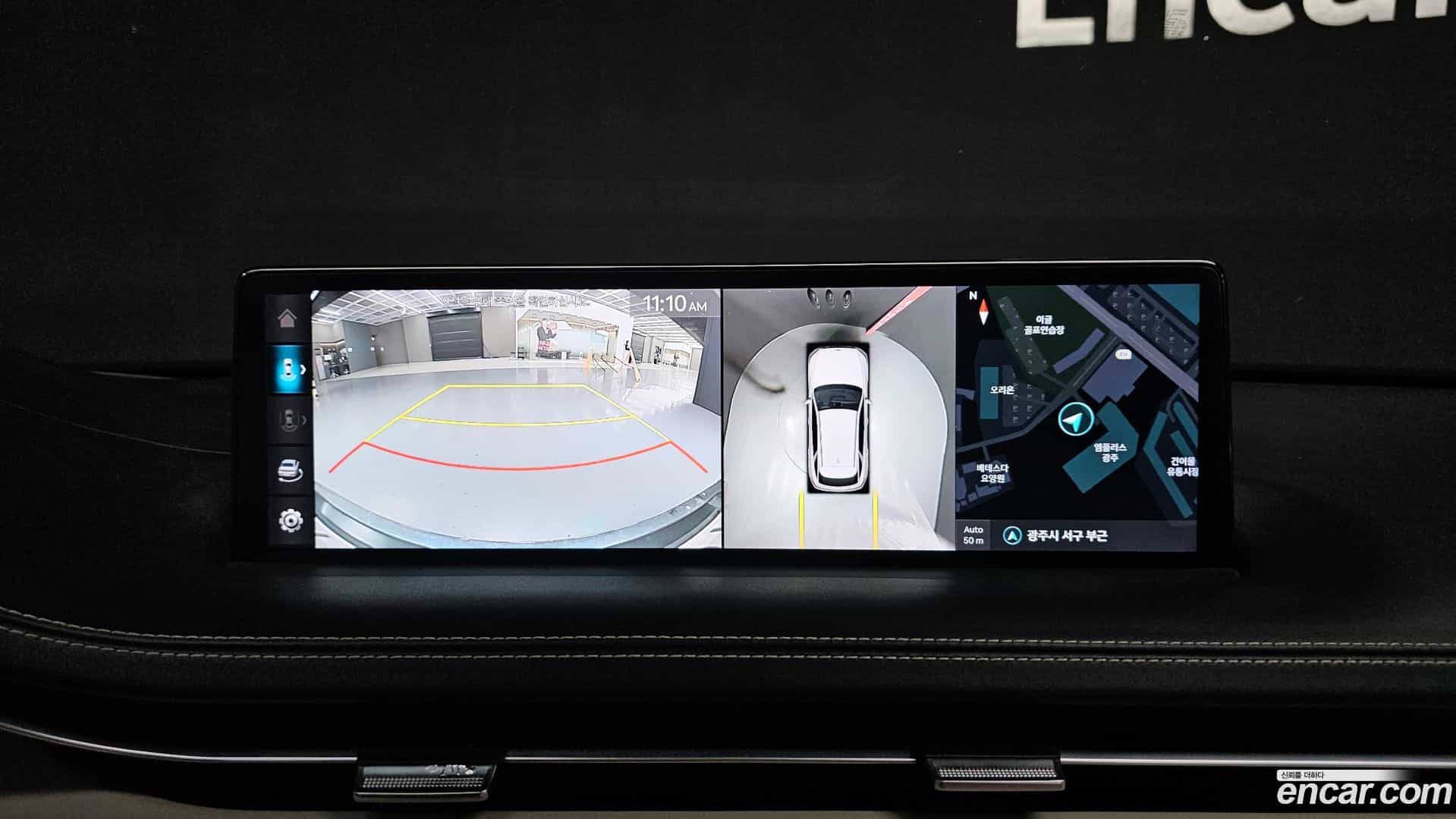 GV70 Genesis 2023.1-OPTION-017