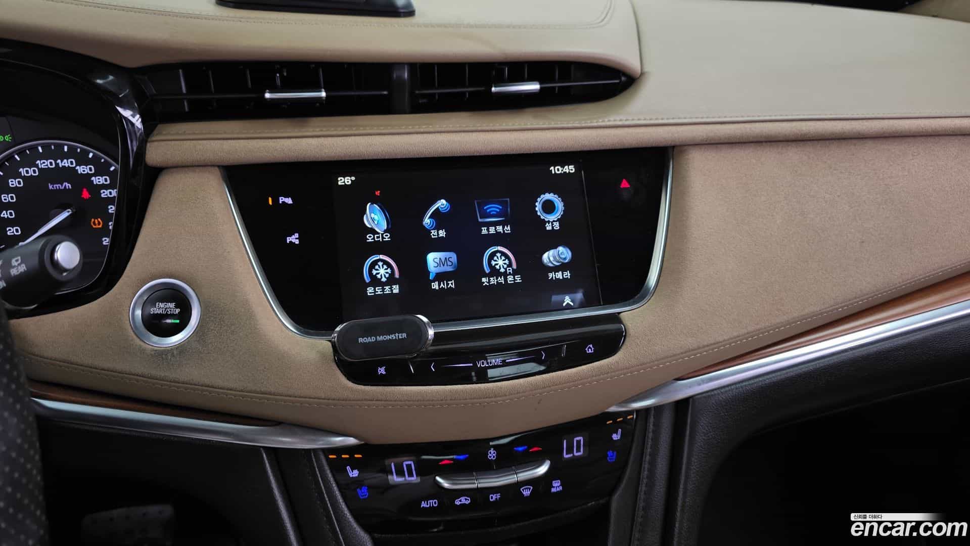 XT5 Cadillac 2018.7-OPTION-017