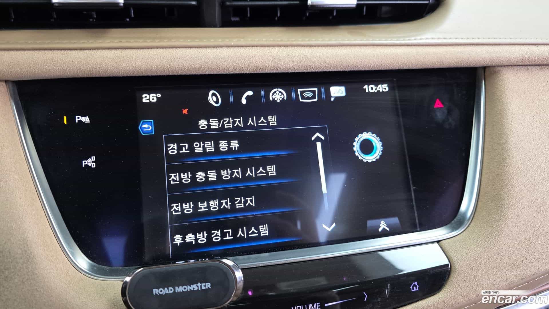 XT5 Cadillac 2018.7-OPTION-019