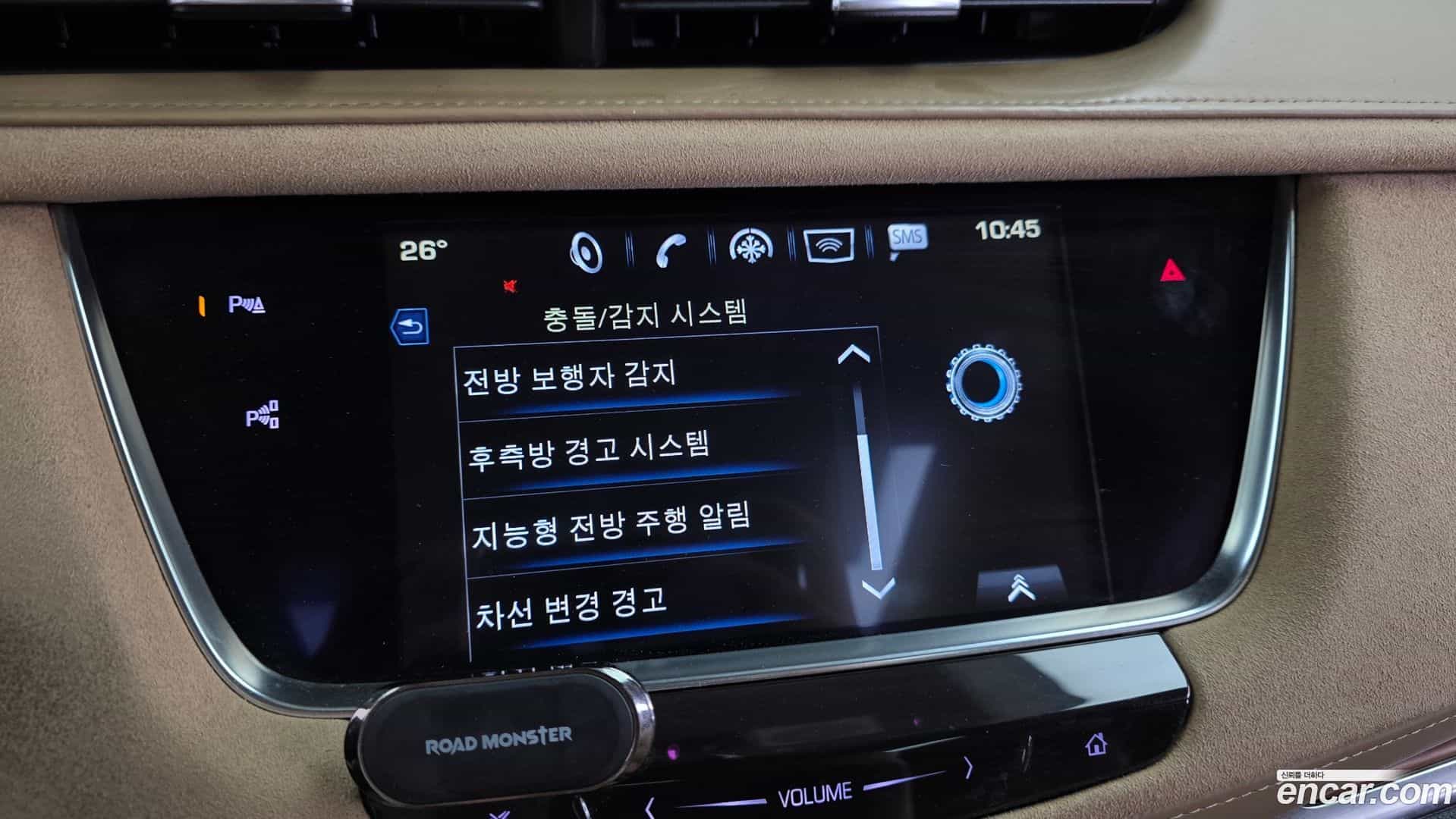 XT5 Cadillac 2018.7-OPTION-020