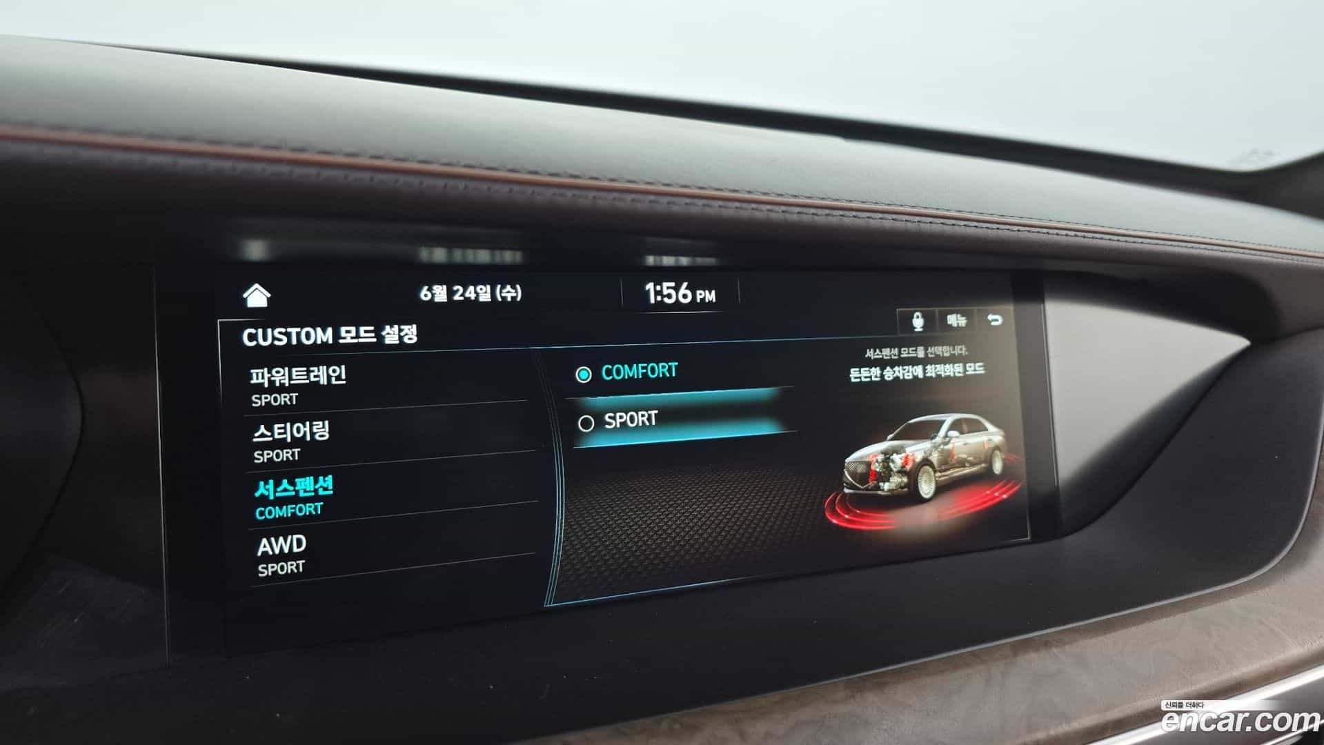 G90 Genesis 2019.3-OPTION-021
