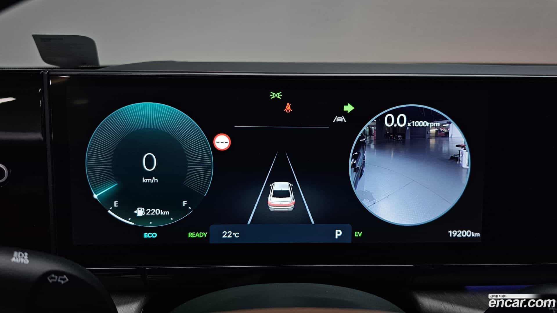 Grandeur Hyundai 2024.5-INNER-008