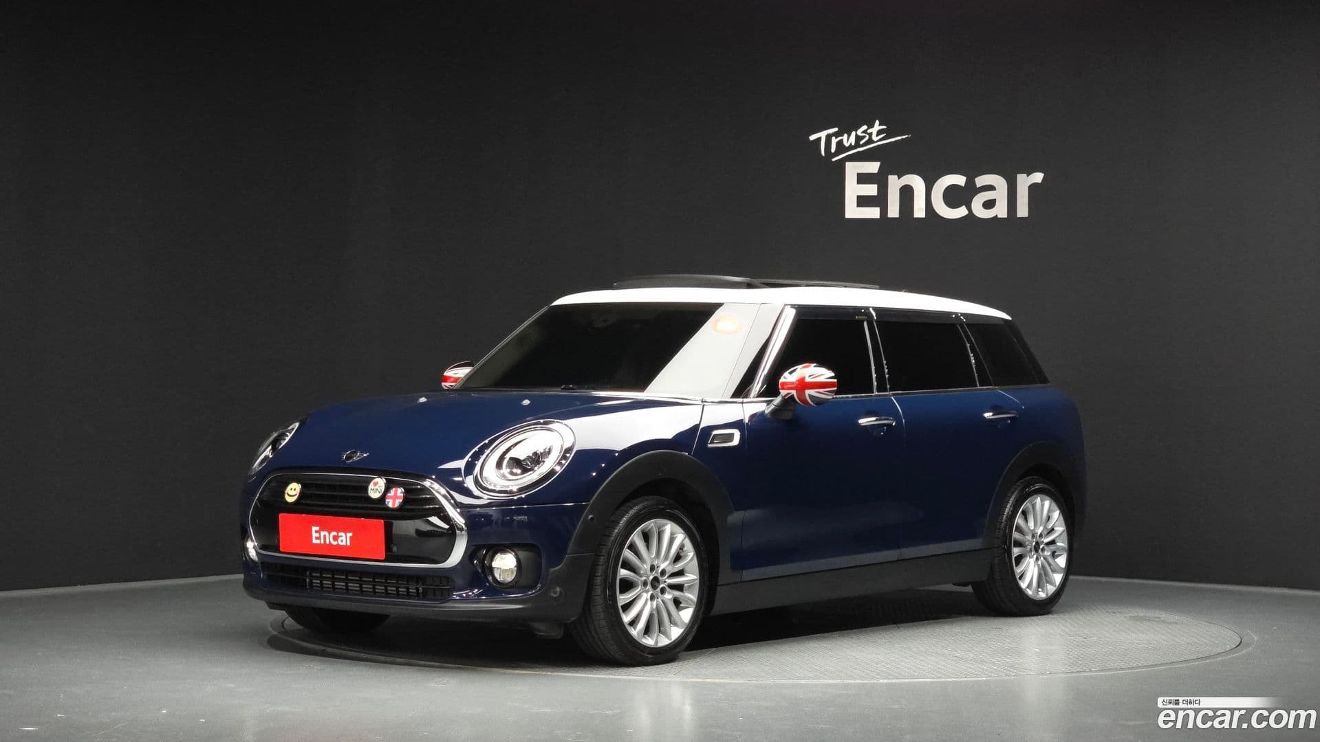 Main__Slider__Photo:Clubman Mini 2017.7-0