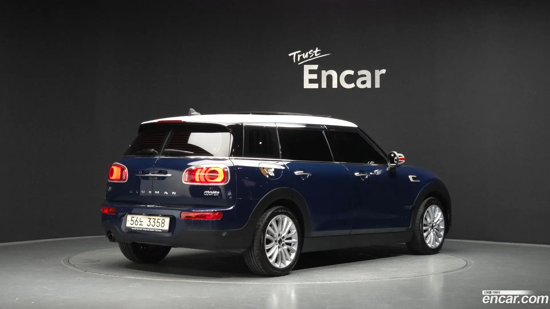 Main__Slider__Photo:Clubman Mini 2017.7-1