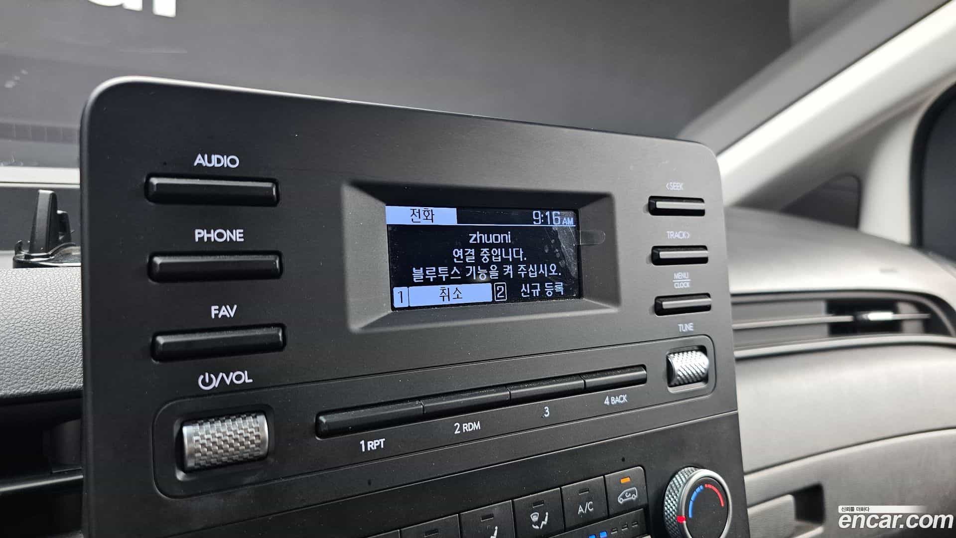 Staria Hyundai 2021.4-OPTION-019