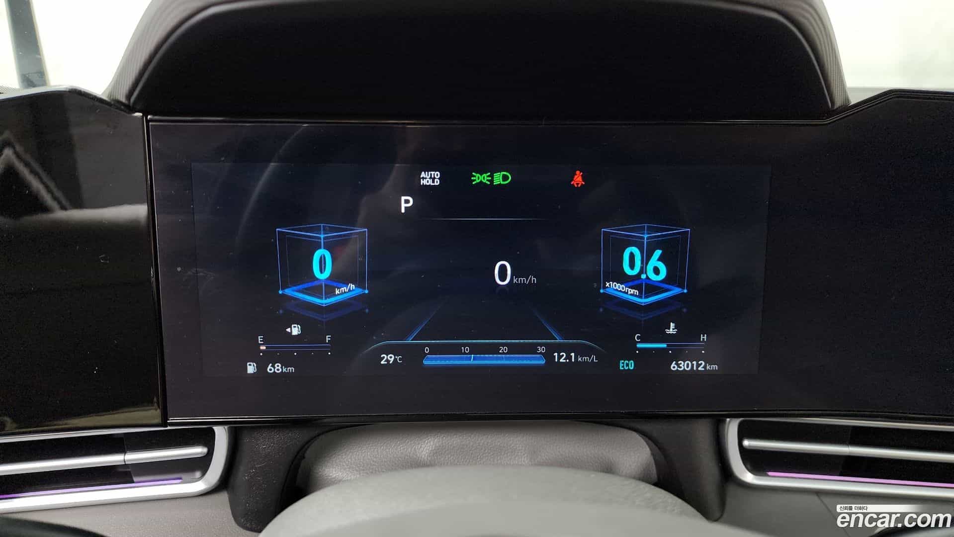 AVANTE Hyundai 2022.11-INNER-008