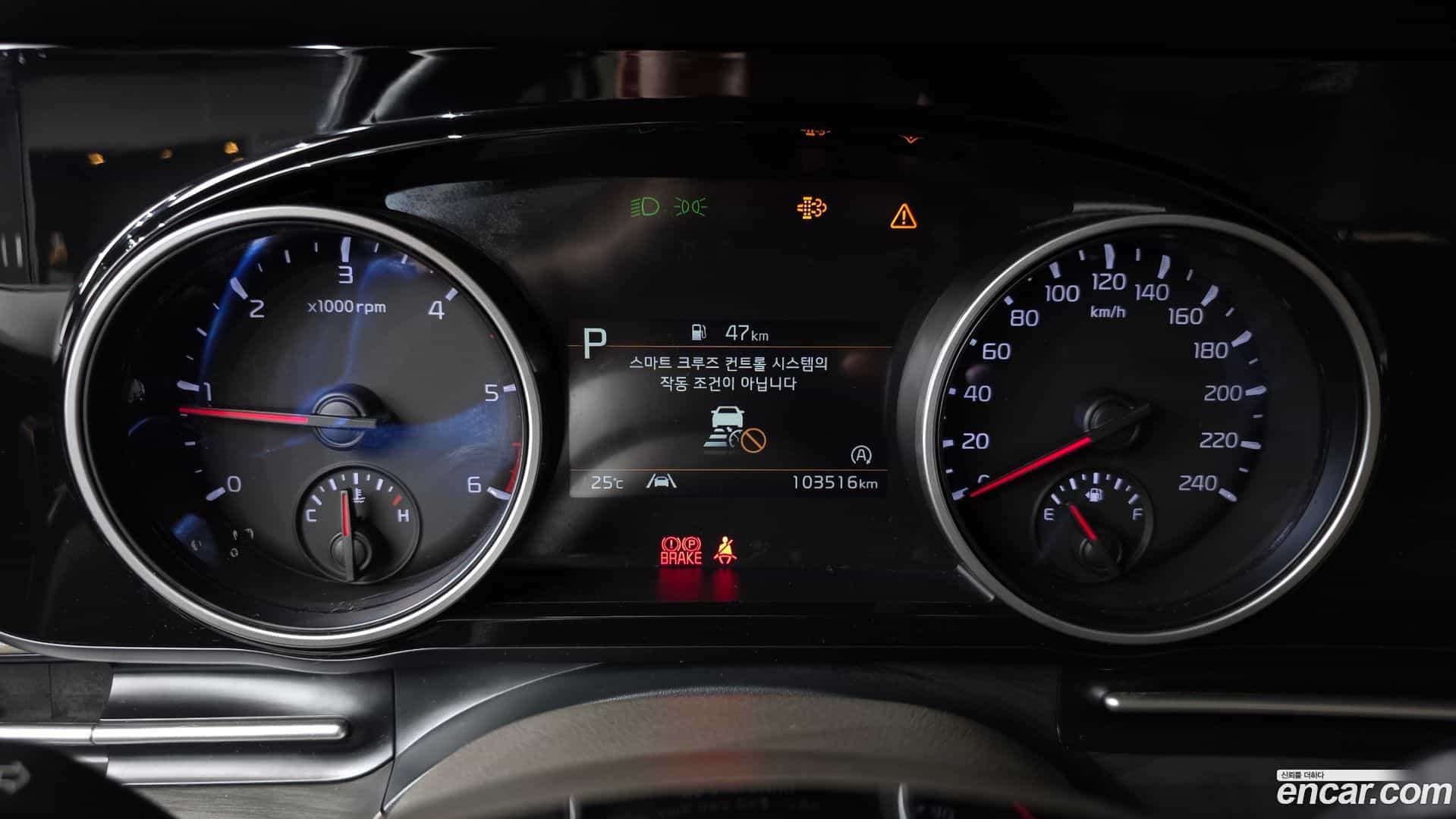 Canival Kia 2022.9-INNER-008