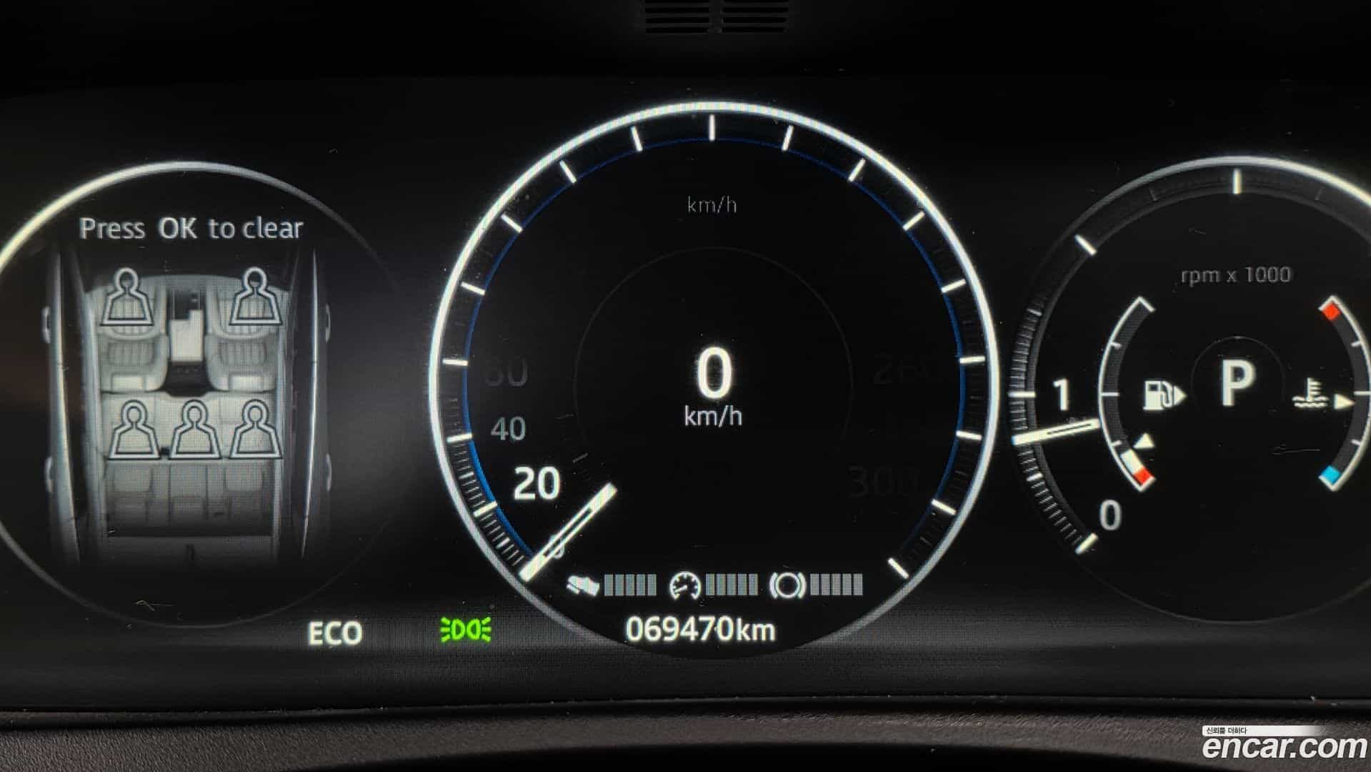 F-PACE Jaguar 2016.7-INNER-008