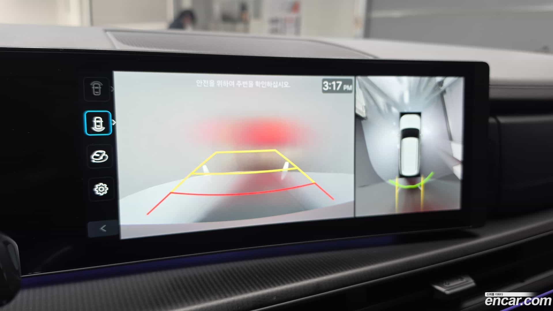 Santafe Hyundai 2024.5-OPTION-019
