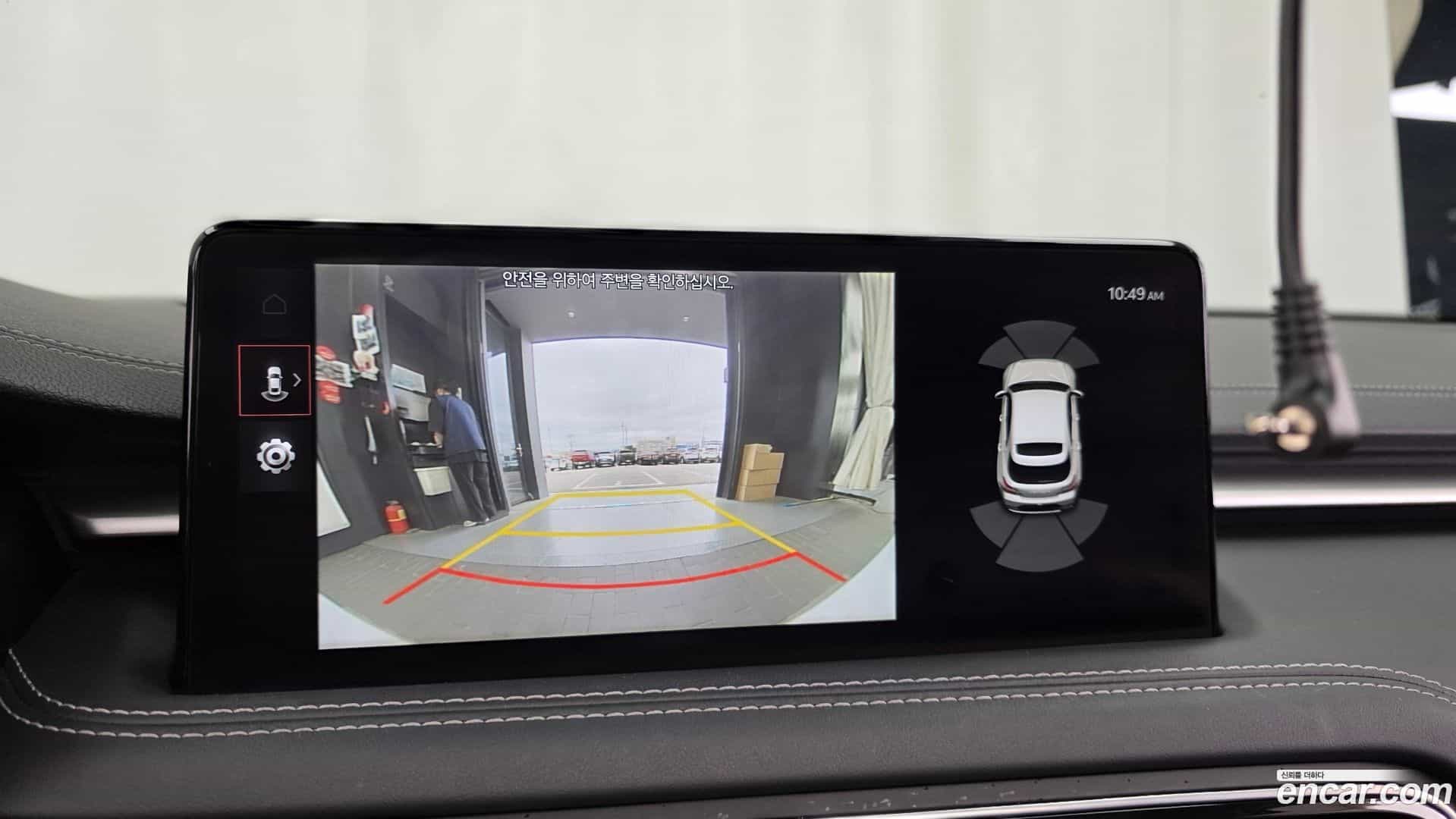 G70 Genesis 2022.10-OPTION-018