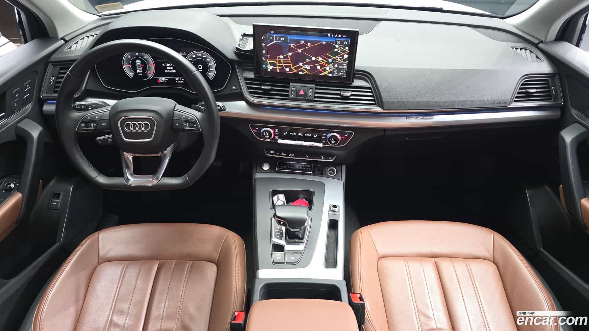 Q5 Audi 2022.4-INNER-007