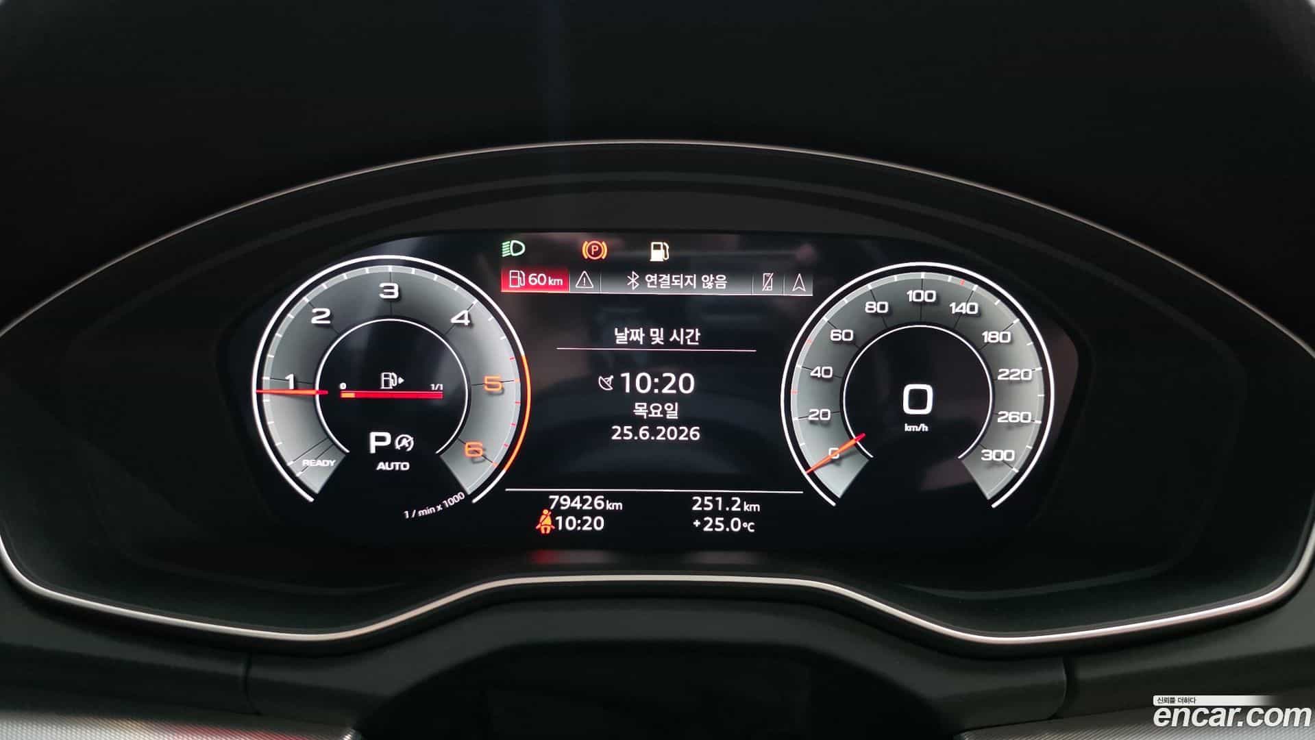 Q5 Audi 2022.4-INNER-008