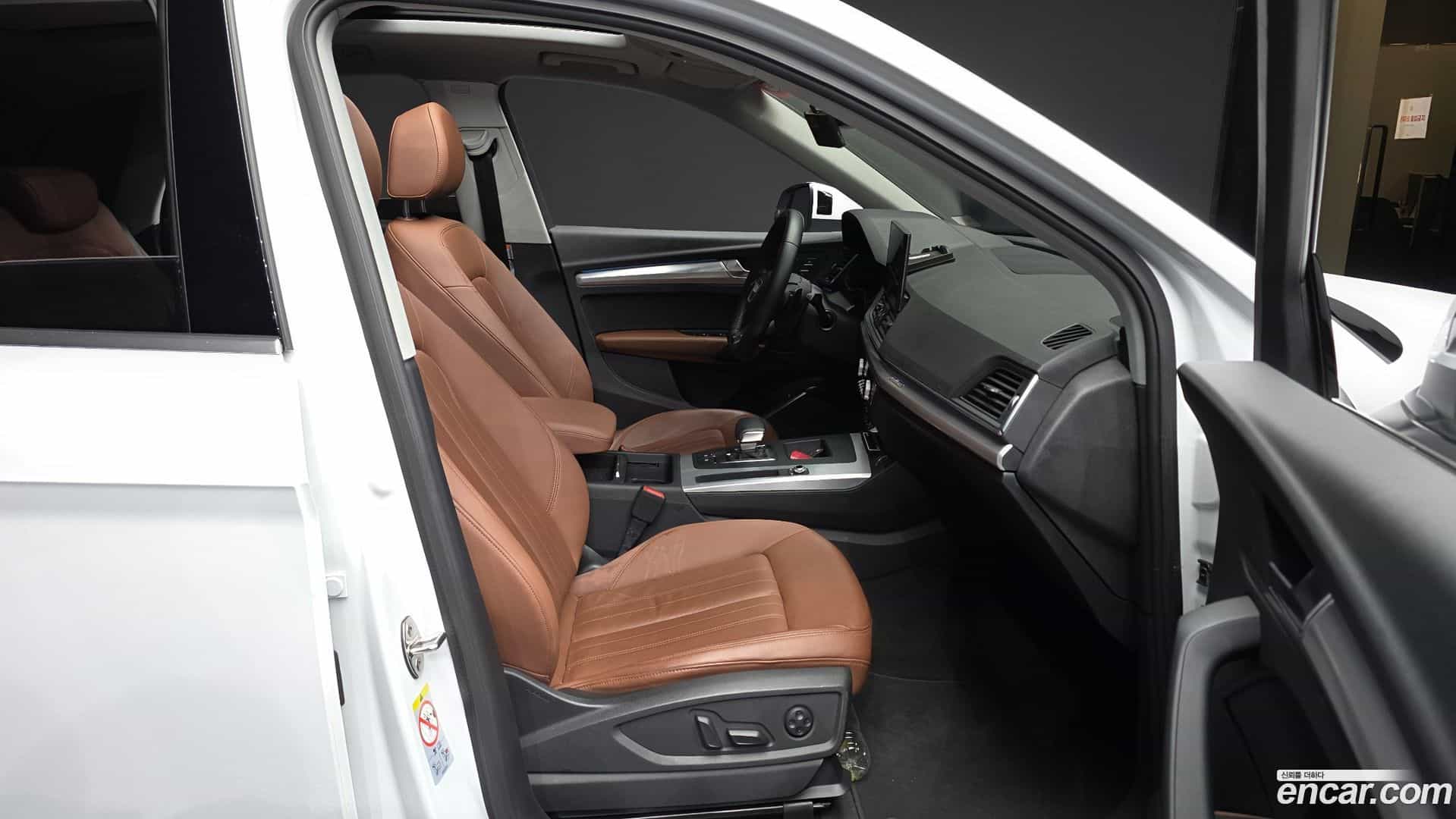 Q5 Audi 2022.4-OPTION-015