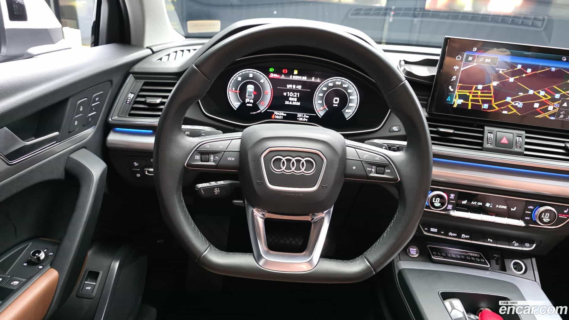 Q5 Audi 2022.4-OPTION-017