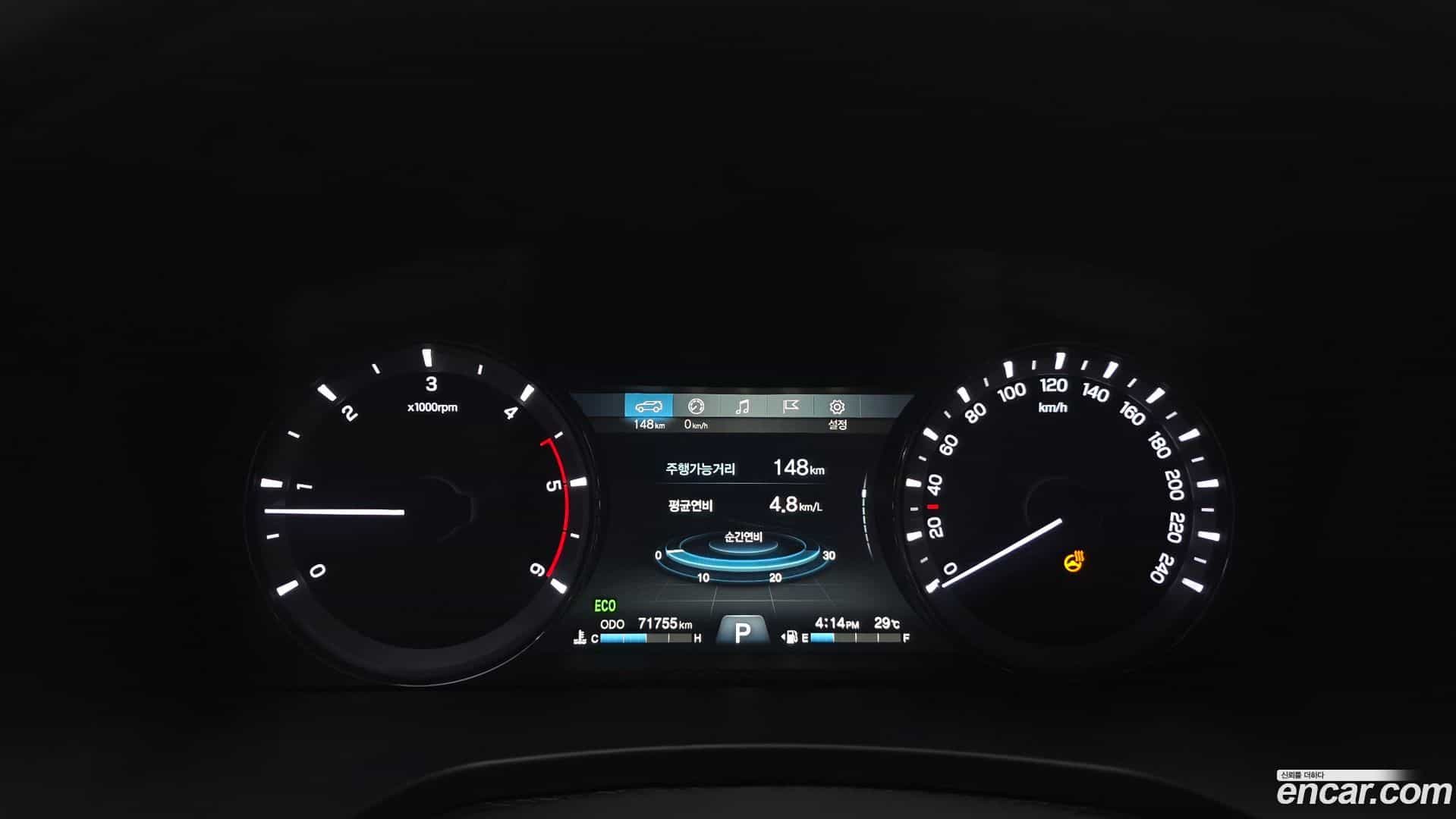 Rexton KG Mobility 2018.6-INNER-008