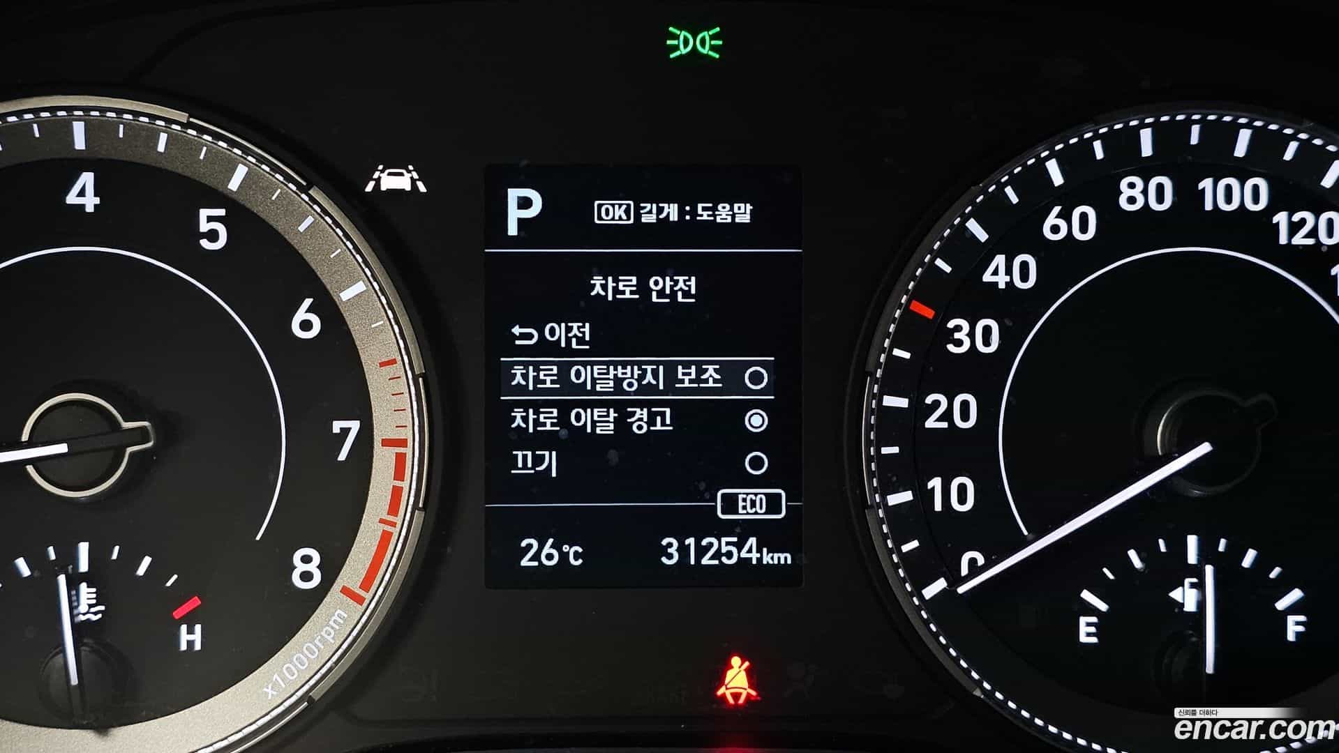 Venue Hyundai 2021.11-OPTION-020