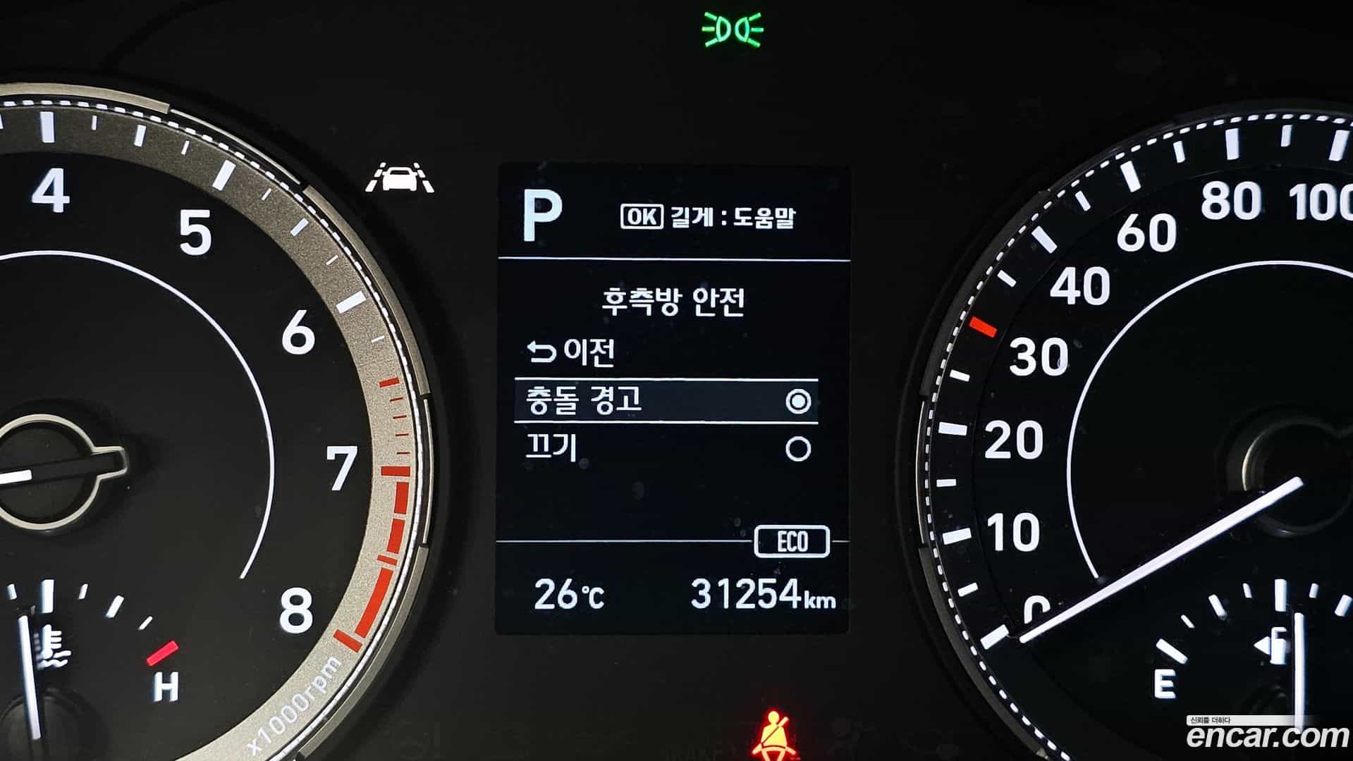 Venue Hyundai 2021.11-OPTION-021