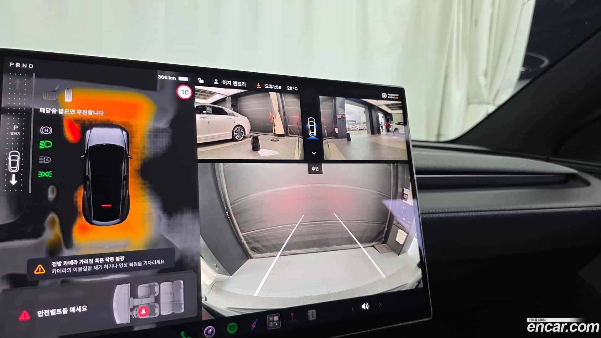 Model Y Tesla 2026.0-OPTION-019