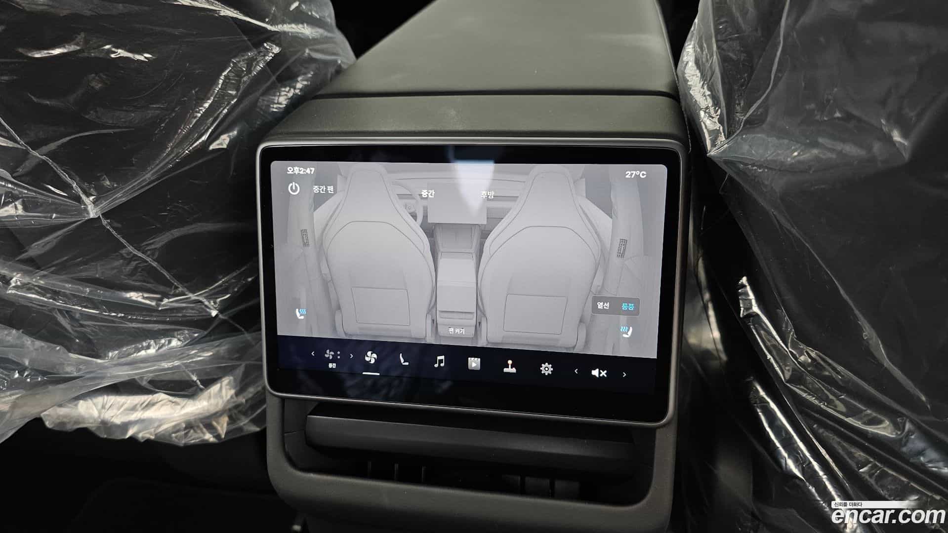 Model Y Tesla 2026.5-OPTION-023