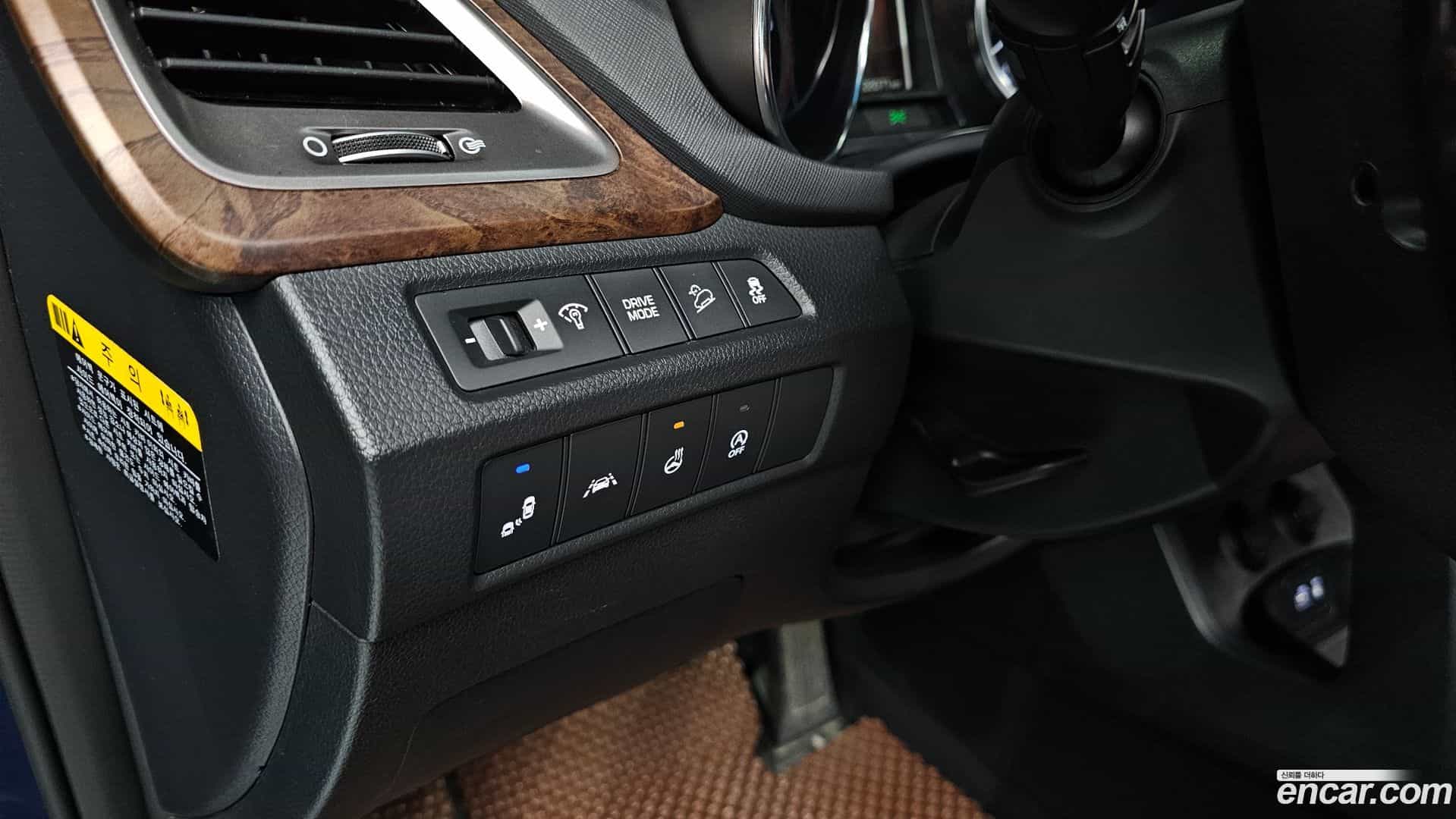 Maxcruz Hyundai 2016.1-OPTION-040
