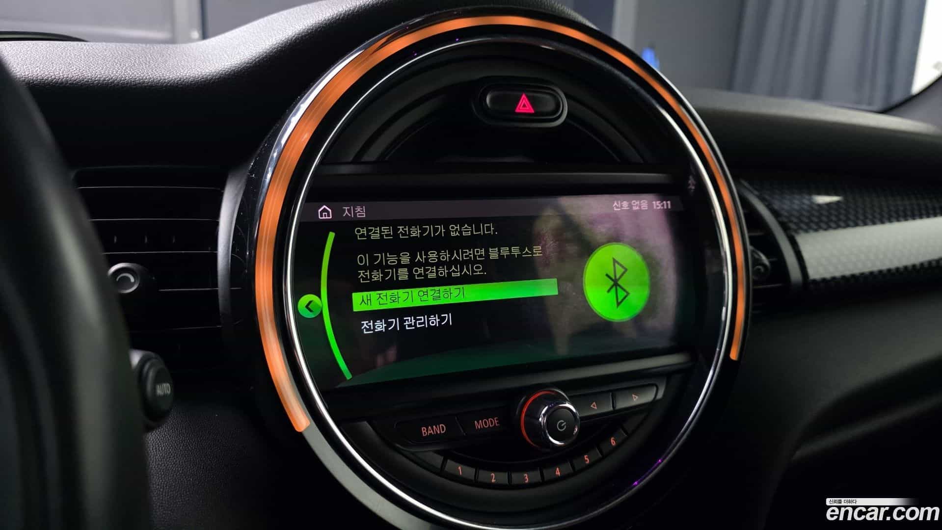 Cooper Convertible Mini 2021.2-OPTION-022
