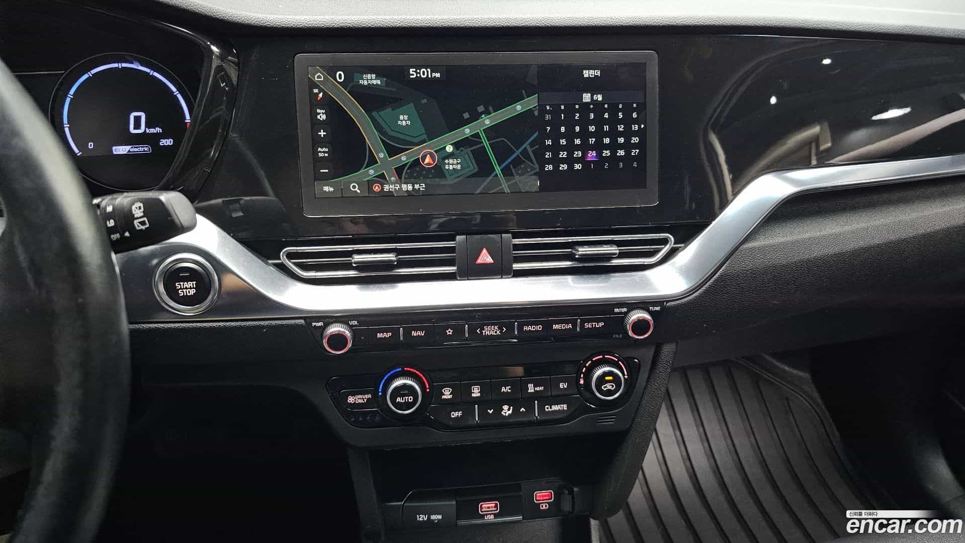 Niro Kia 2022.6-OPTION-017