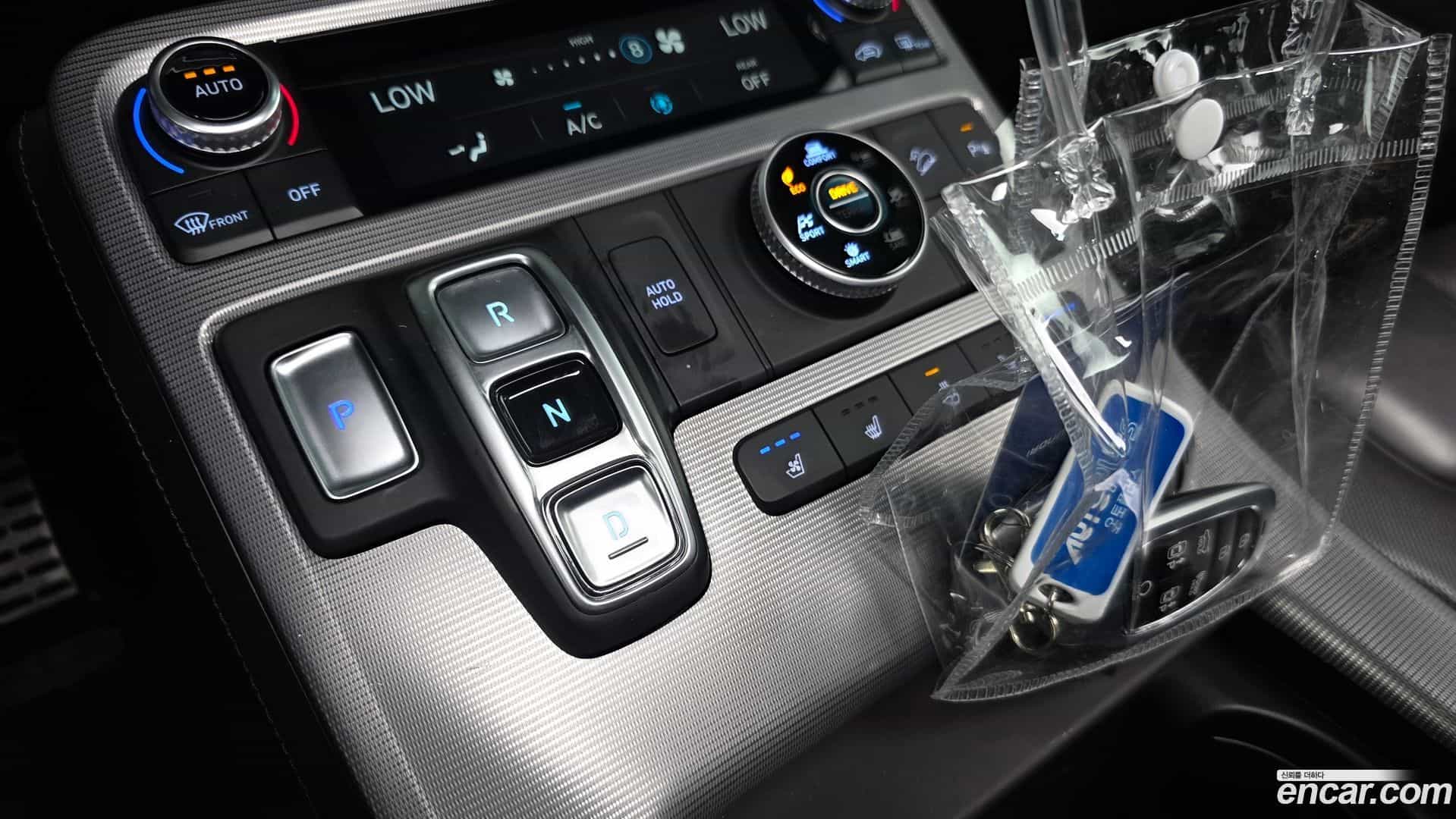 Palisade Hyundai 2023.4-INNER-009
