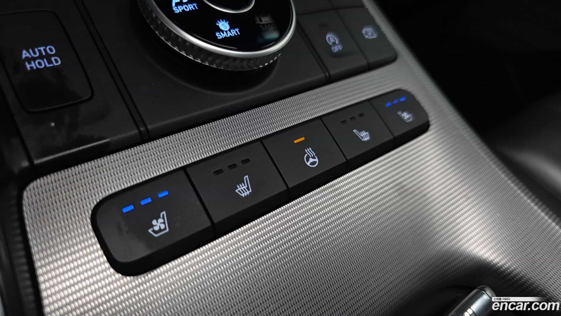 Palisade Hyundai 2023.4-OPTION-041