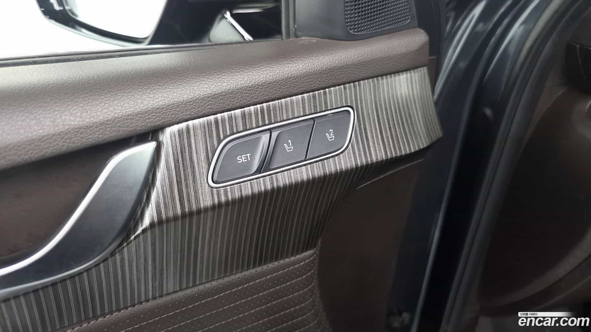 Palisade Hyundai 2023.4-OPTION-049