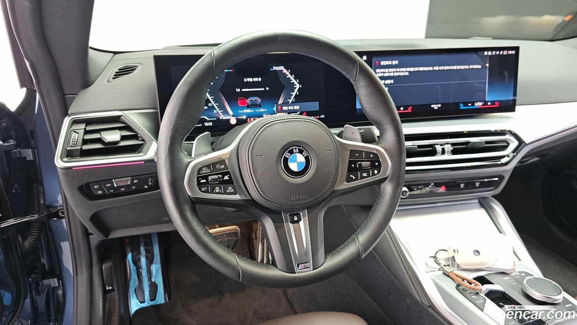 4-Series BMW 2024.5-OPTION-016