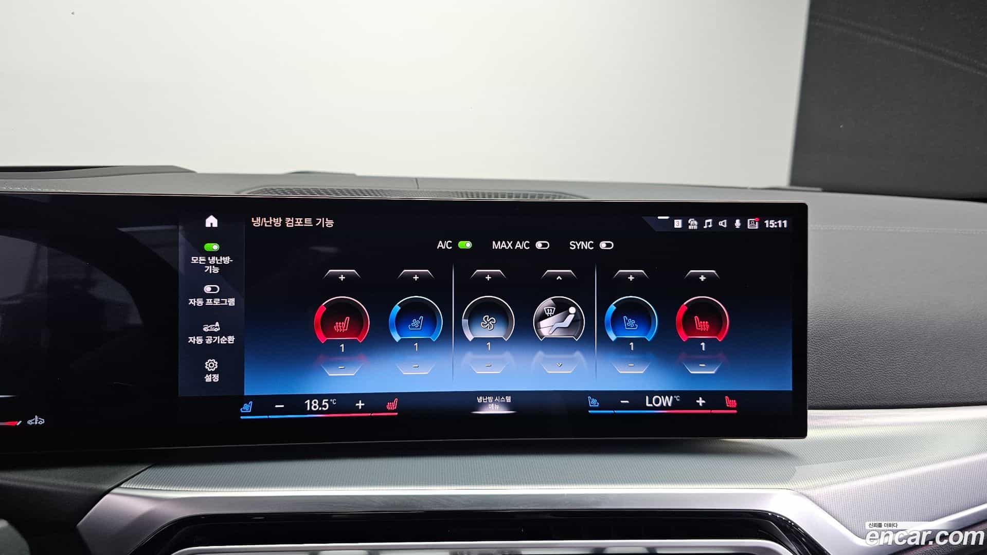 4-Series BMW 2024.5-OPTION-017