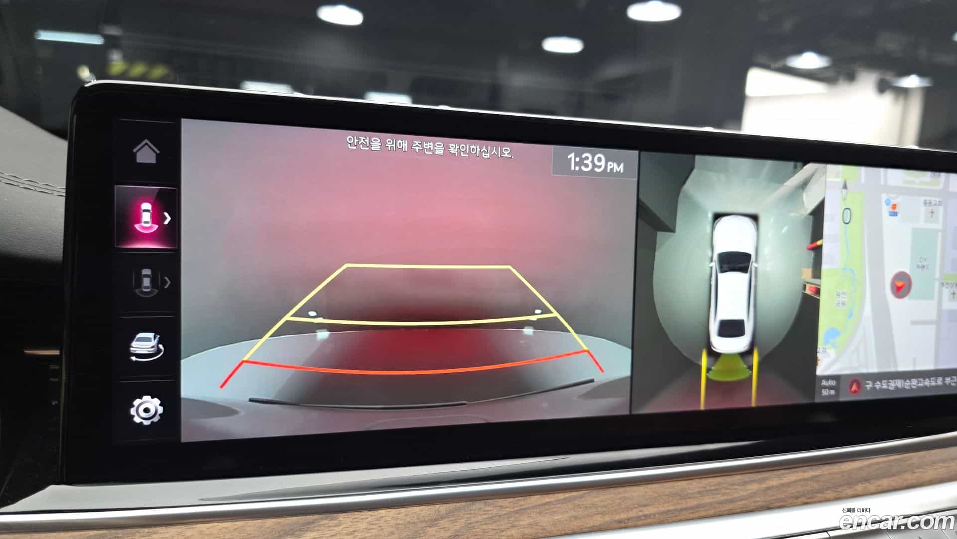 K9 Kia 2022.10-OPTION-019