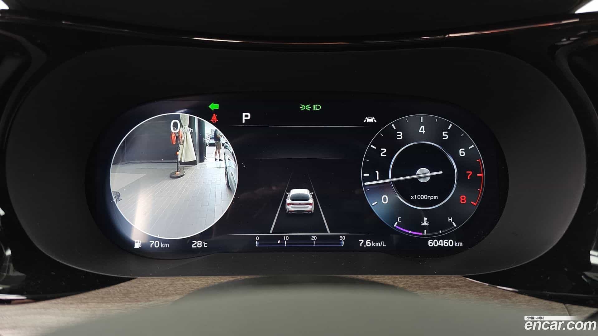 K5 Kia 2021.0-INNER-008