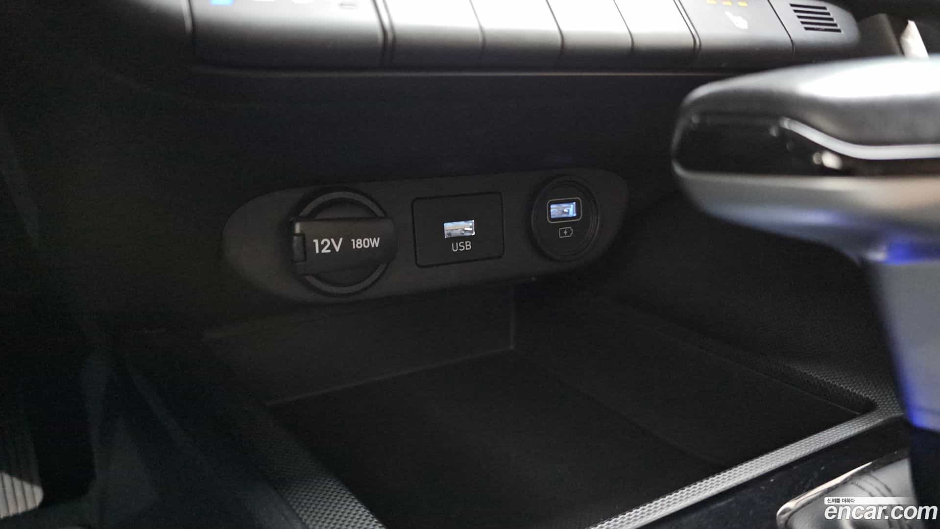 AVANTE Hyundai 2021.5-OPTION-043