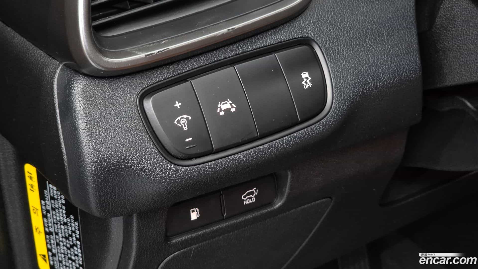 Sorento Kia 2017.7-OPTION-019