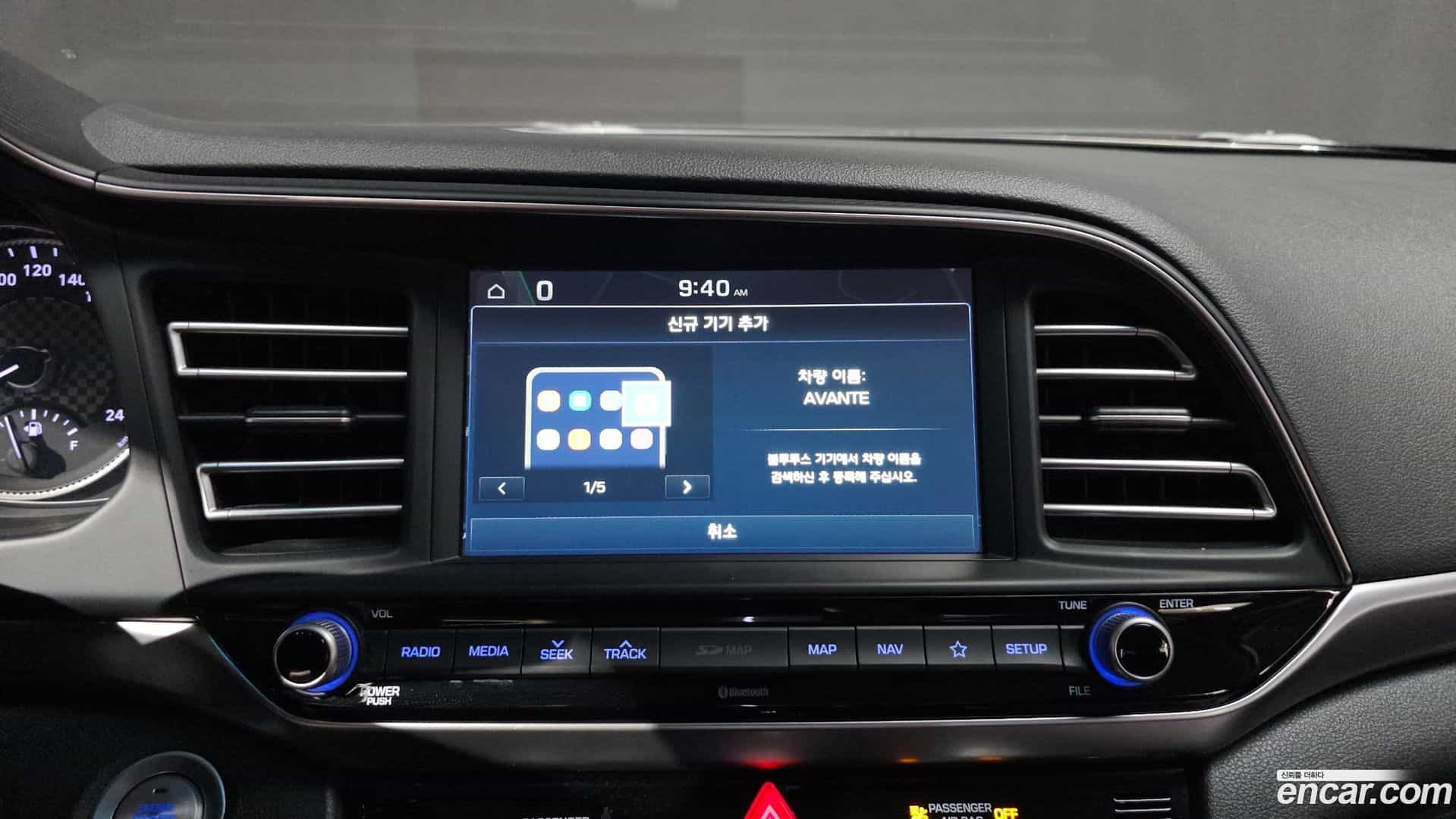 AVANTE Hyundai 2019.0-OPTION-018