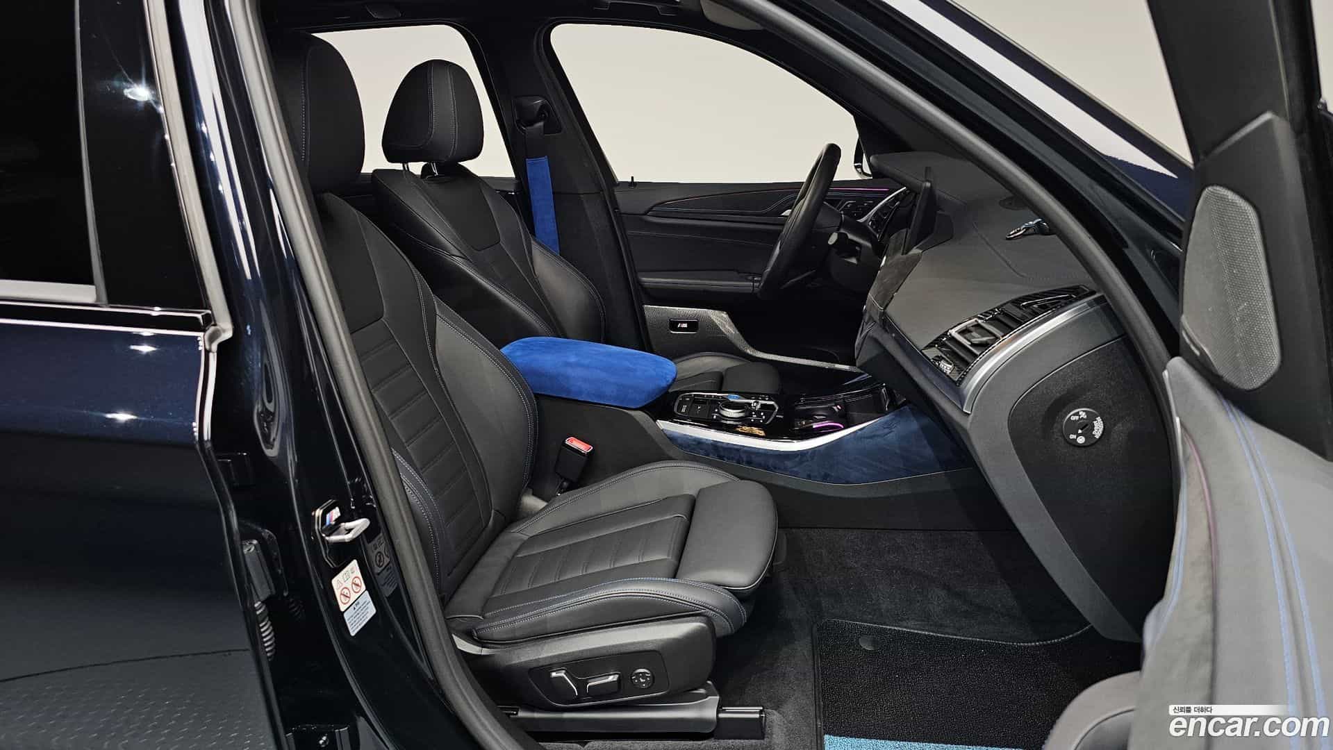 iX3 BMW 2024.3-INNER-036