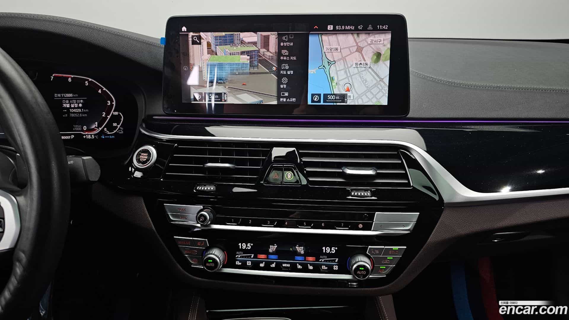 5-Series BMW 2021.5-OPTION-018