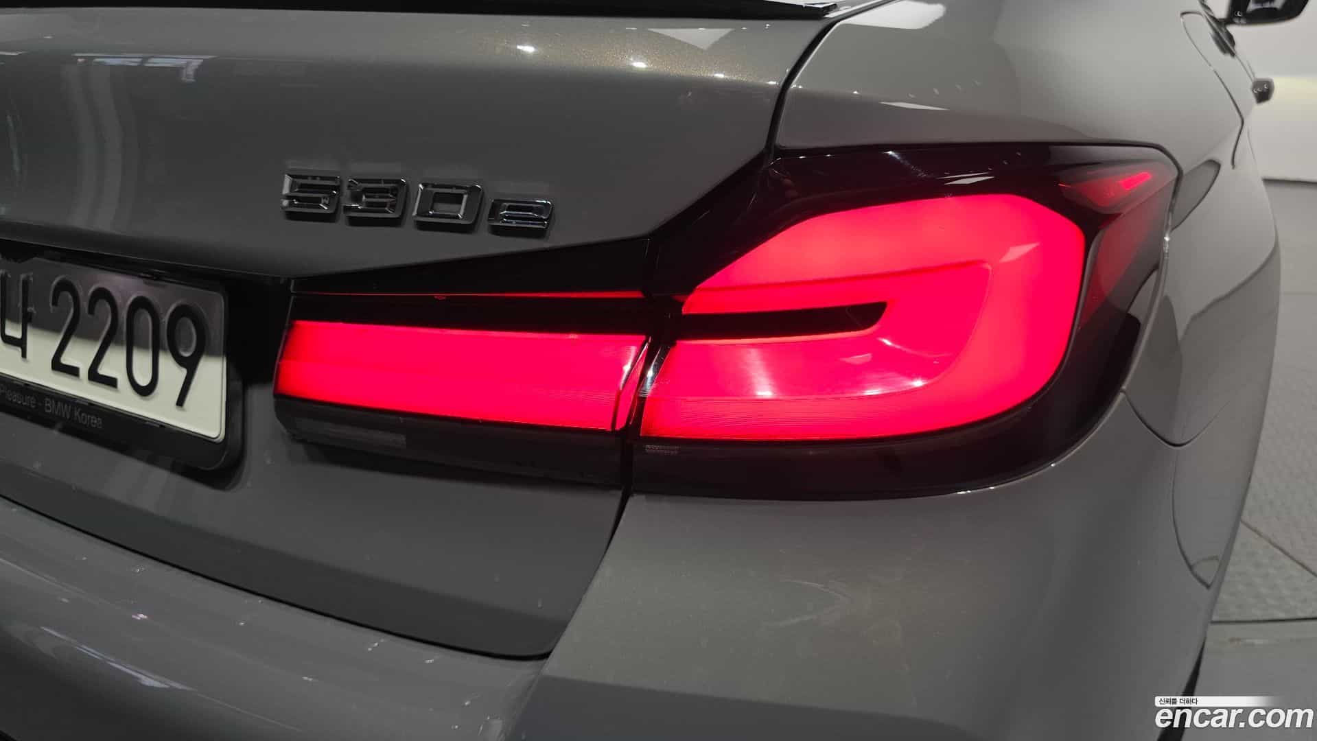 5-Series BMW 2021.5-OUTER-033