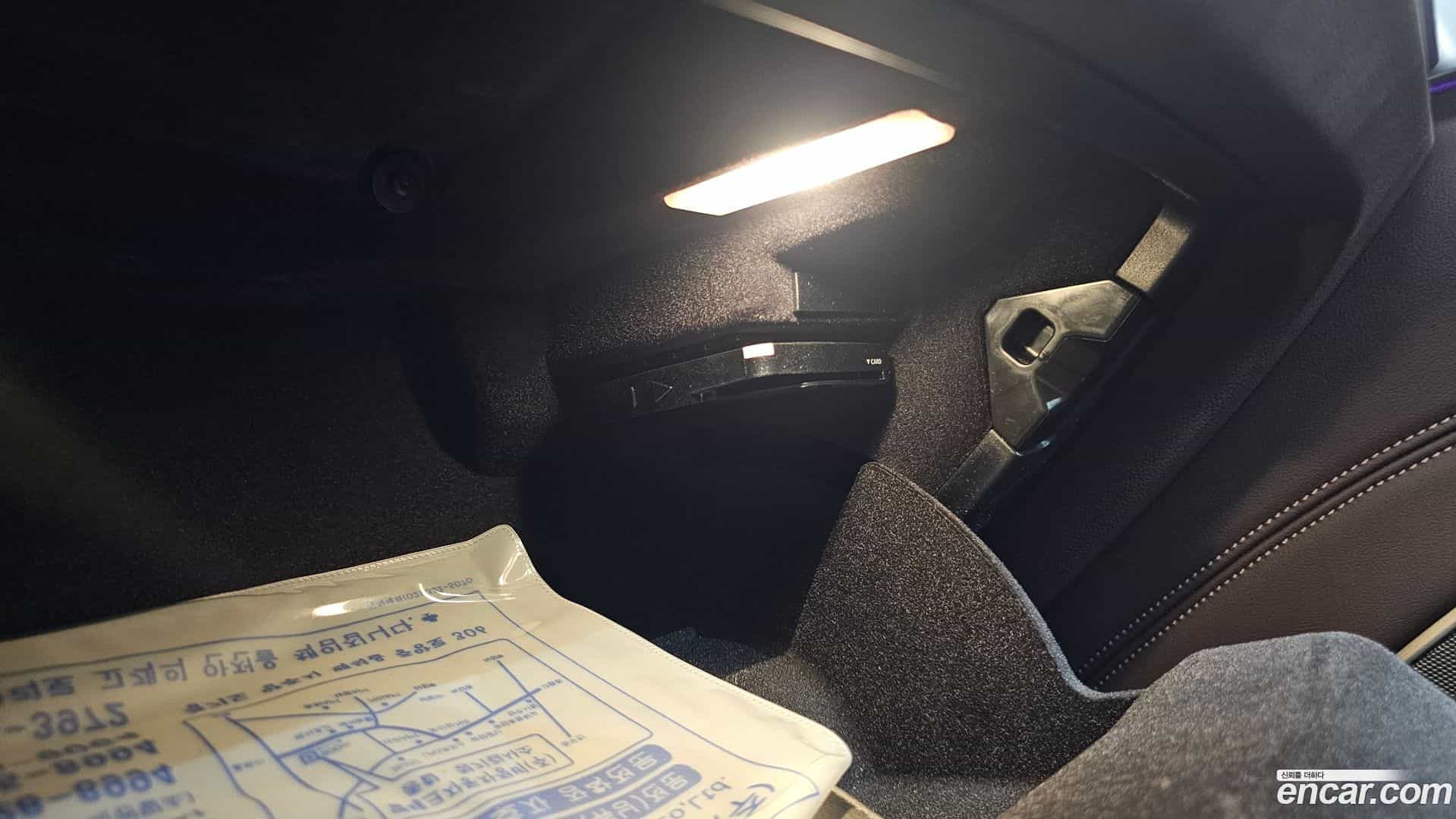 5-Series BMW 2021.5-OPTION-044