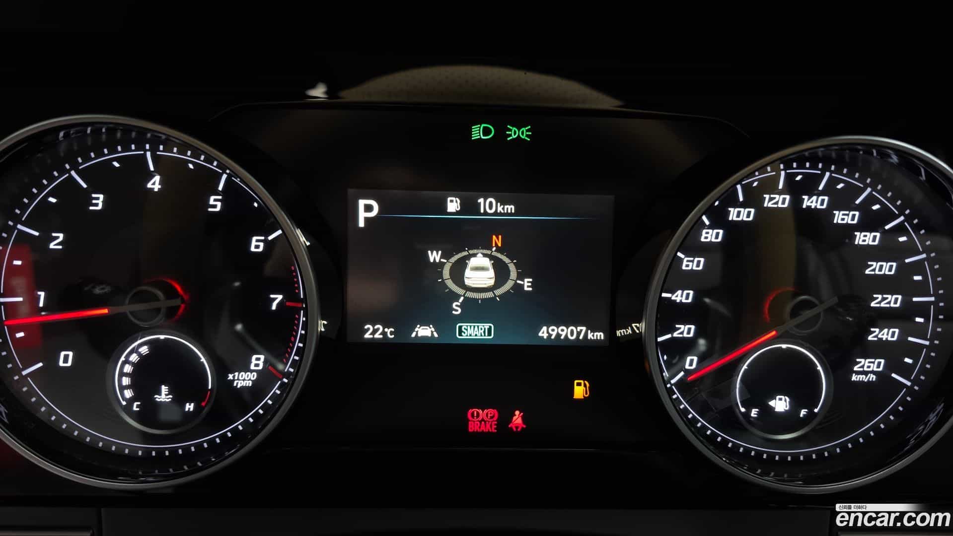 Grandeur Hyundai 2021.5-INNER-008