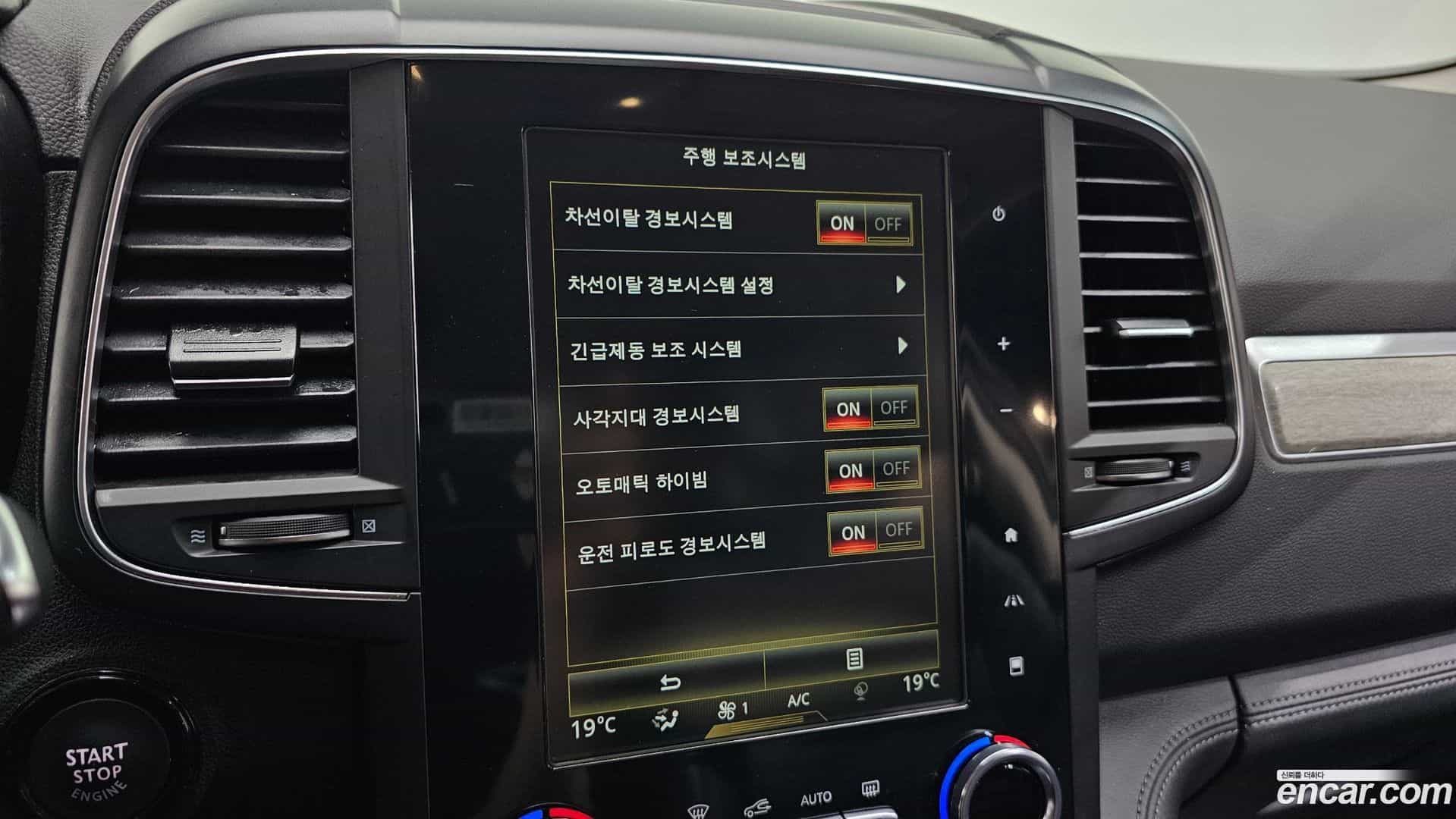 QM6 Renault Korea 2021.6-OPTION-022