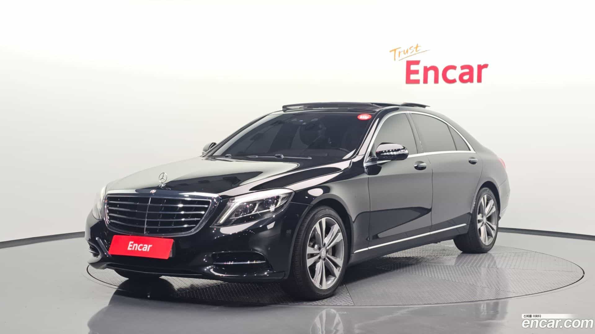S-Class Mercedes-Benz 2017.1-OUTER-001