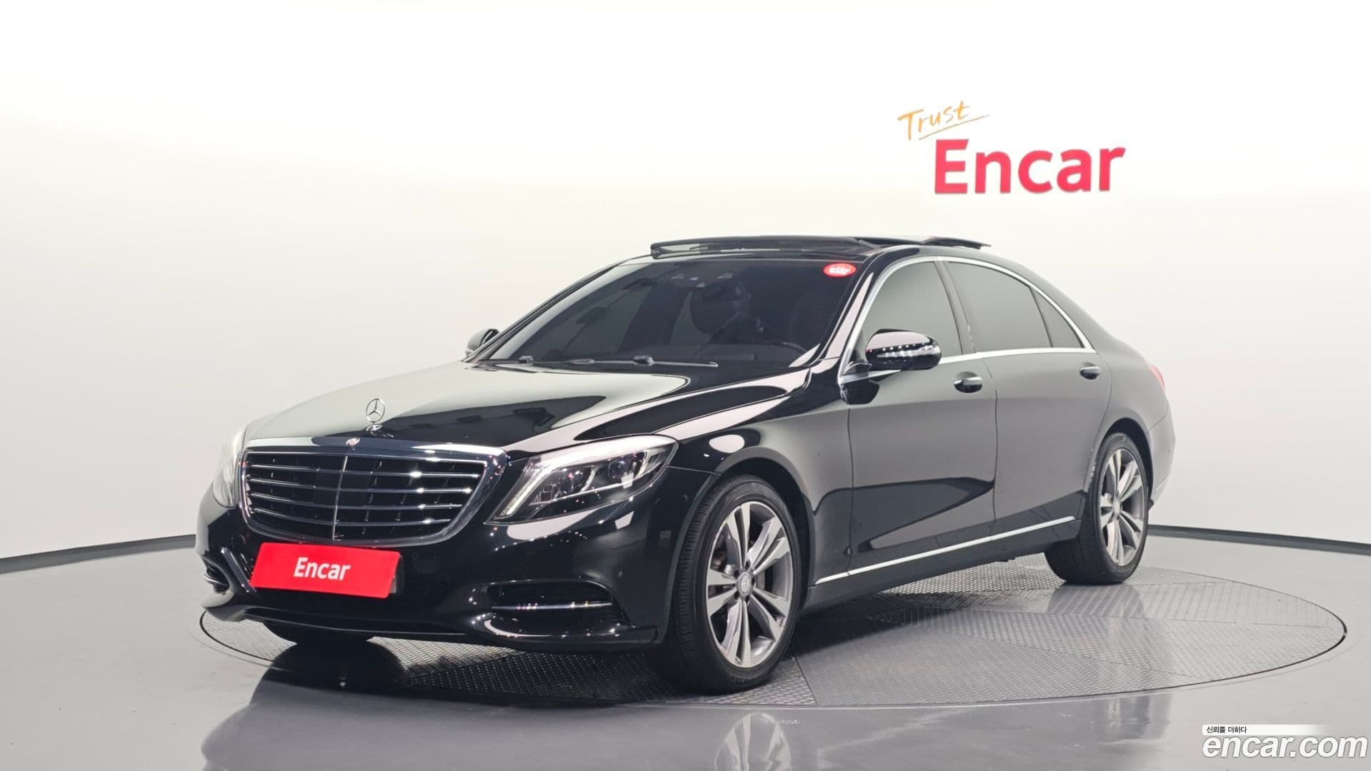 Main__Slider__Photo:S-Class Mercedes-Benz 2017.1-0